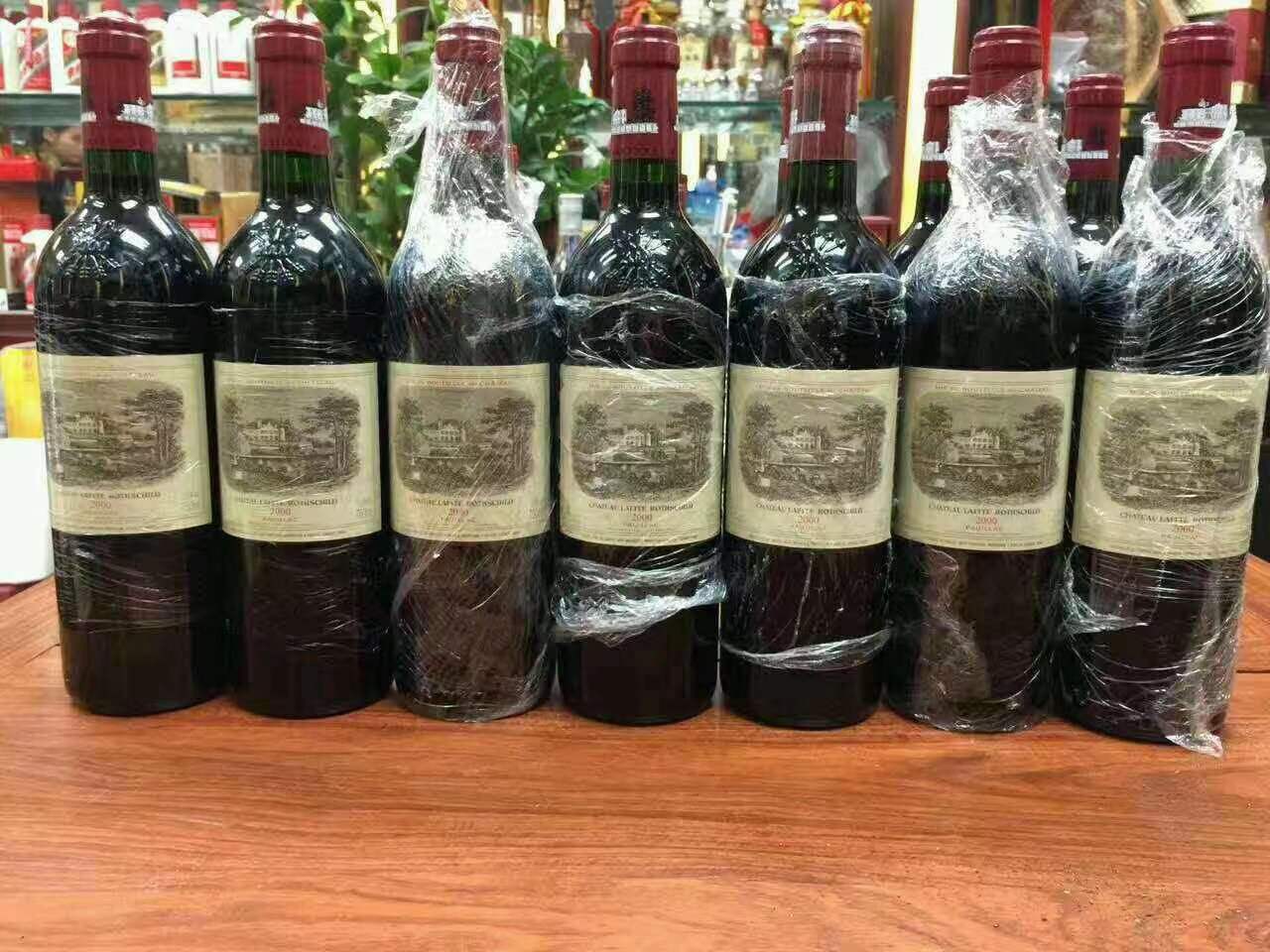 杏花岭洋酒回收